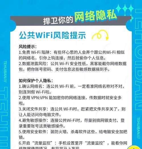 天融信防火墙禁域名的方法是什么？禁域名操作中常见问题？  第2张