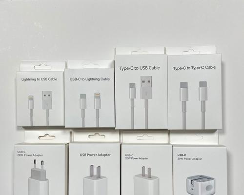 装充电器盒出门会损坏吗？原因是什么？  第2张
