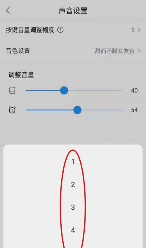 小度笑脸音箱连接方法是什么？  第1张