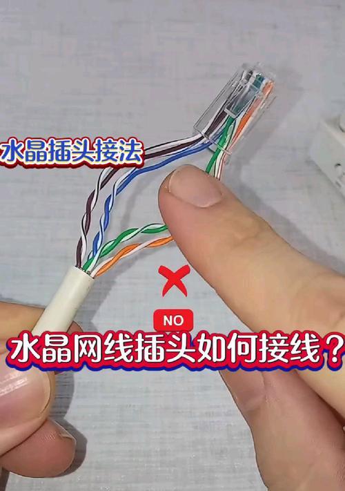 彩电连接路由器的正确方法是什么？  第3张