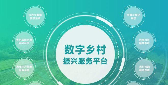 网易服务器的全名是什么？它有什么特点？  第2张