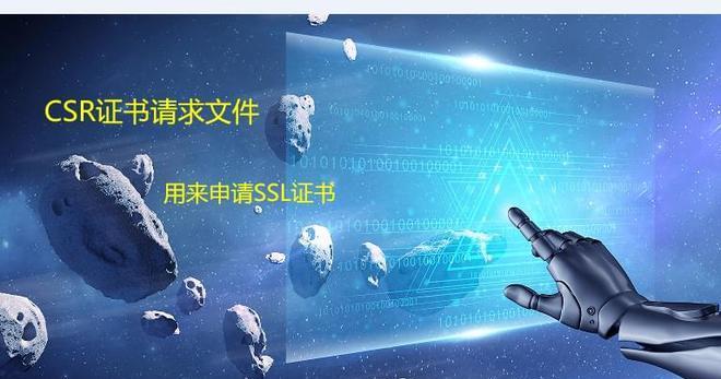 网易服务器的全名是什么？它有什么特点？  第3张