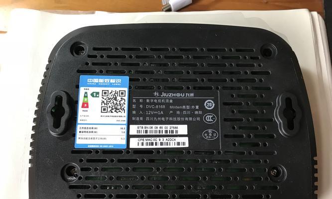 机顶盒标识牌的作用是什么？  第1张