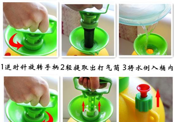 宿舍热水器桶安装的详细图解步骤是什么？  第3张
