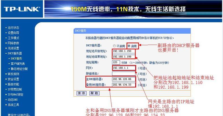 短信行业网关短信如何关闭？关闭过程中遇到问题怎么办？  第2张
