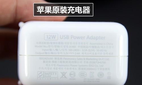 卫星锅机顶盒出现故障如何维修？  第2张