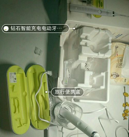 飞利浦充电器带盒子充电方法是什么？  第1张