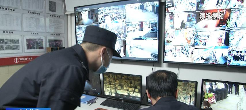 工厂防火墙警报频繁响起怎么办？如何关闭？  第1张
