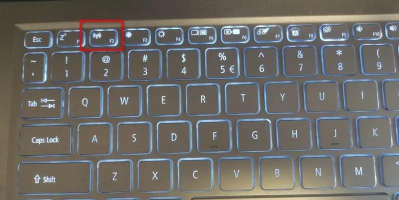 平板电脑连接电脑无法上网的解决方法？  第3张