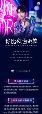 华为电脑如何设置横版打印双面？操作步骤是什么？  第3张