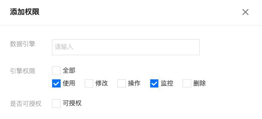 探索服务器的注册流程是什么？注册后有哪些常见问题？  第1张