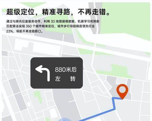 oppo手写笔保修期怎么看？如何查询？  第1张