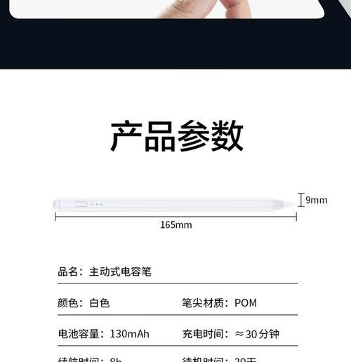 oppo手写笔保修期怎么看？如何查询？  第3张