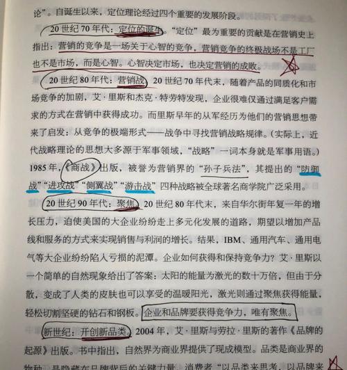 超聚变服务器b03的性能如何？它在市场上的定位是什么？  第1张