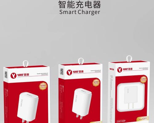 oppo充电器为苹果手机充电设置方法？  第3张