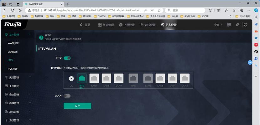 可以使用u盘的路由器有哪些？它们的主要功能是什么？  第2张