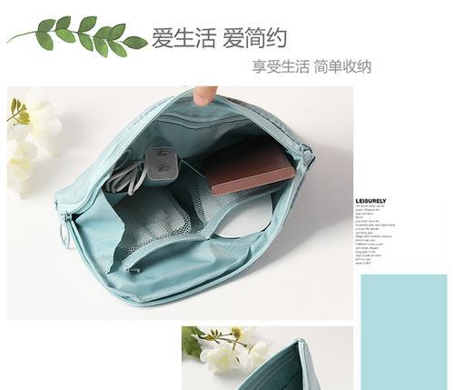 充电器收纳包通常使用什么材料？哪种材质更耐用？  第1张