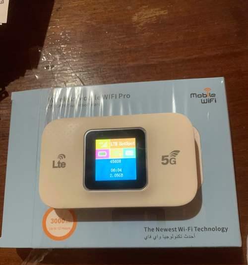 挂usb网卡的路由器叫什么？如何正确安装使用？  第2张