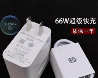 华为快充充电器长线的作用是什么？  第3张