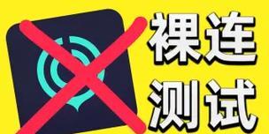 苹果手机如何删除泡芙视频？泡芙视频的删除方法是什么？  第2张