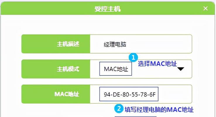 没星闪路由器无法上网怎么办？原因是什么？  第1张