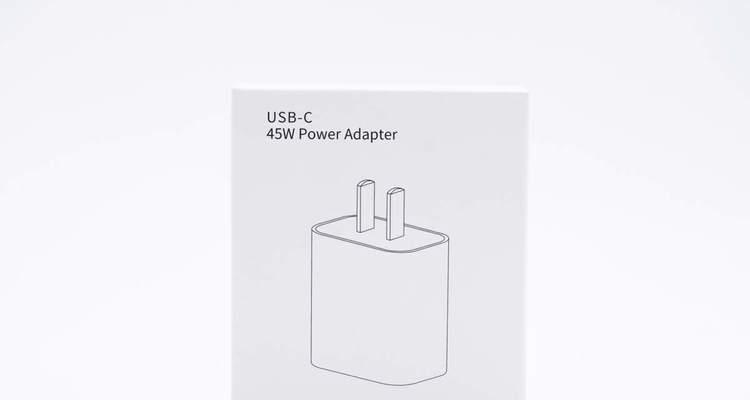 45w充电器头使用氮化镓技术的功率是多少？  第3张