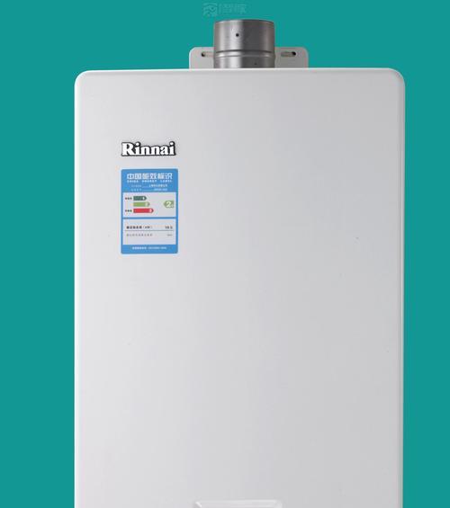 松鼠燃气热水器E1故障原因？如何排查和修复？  第3张