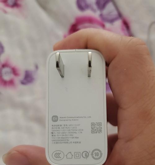德质智能锁充电器的标准电压是多少？充电时需要注意什么？  第2张