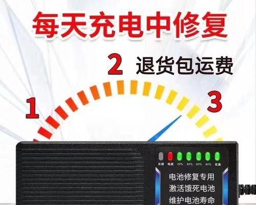 电动车充电器启动需要多少电压？标准是什么？  第3张