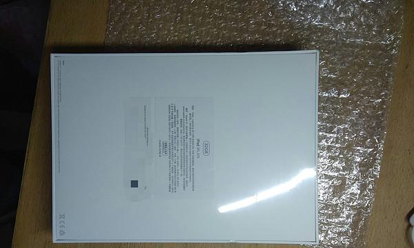 苹果电脑壳平板拆开后如何重新组装？  第1张