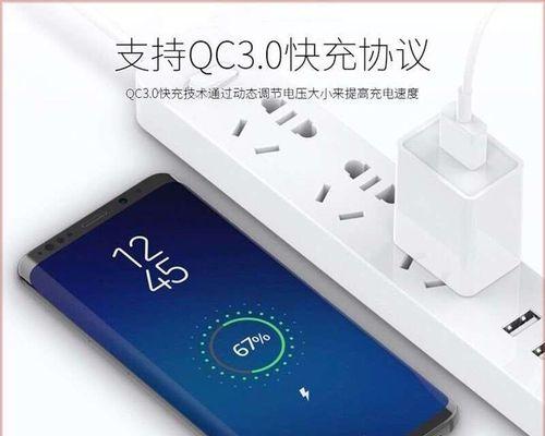 老式扁头充电器插头如何拆卸？拆解步骤详细吗？  第3张