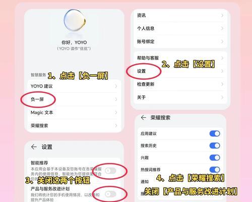 小米11录音权限开启方法是什么？  第1张