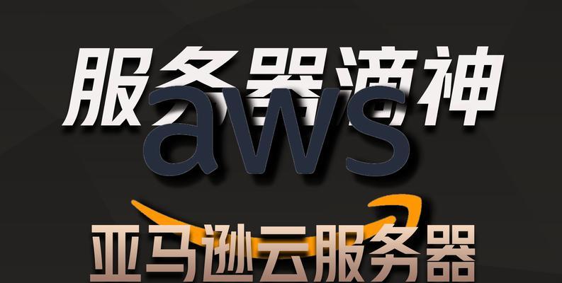 香港云服务器干什么用的？它在业务中扮演什么角色？  第1张