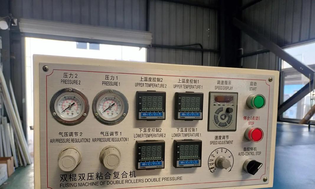 电热板充电器如何正确充电？充电不当会有哪些后果？  第2张