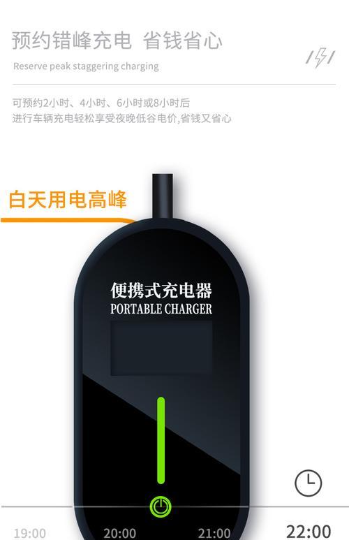 充电枪地线充电器不亮的可能原因有哪些？  第2张
