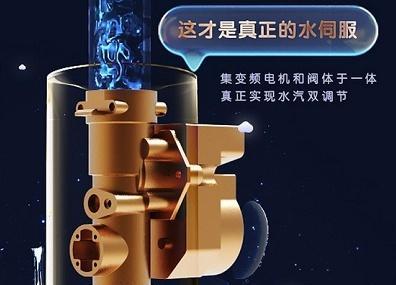 宠物恒温循环热水器的使用方法是什么？  第1张