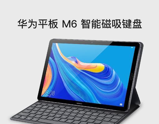 小米手写笔按键失灵如何修复？常见原因有哪些？  第1张