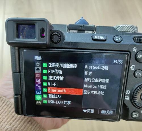 索尼相机传输照片到手机用什么app？传输过程中需要注意什么？  第3张
