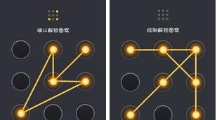 平板电脑能变PC端吗？操作步骤是什么？  第3张