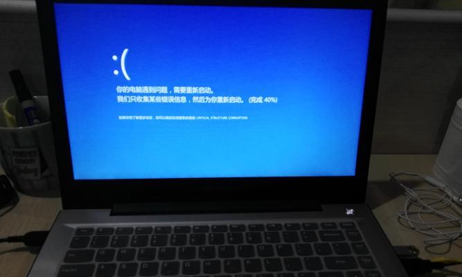 平板电脑黑屏开不了机怎么办？故障排除指南？  第2张