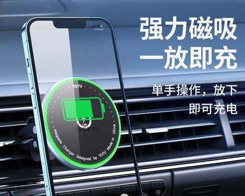小米12p动漫磁吸壳怎么拆？拆卸方法是什么？  第1张