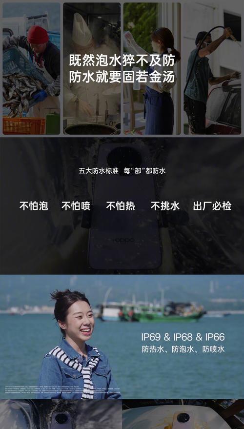 oppo手机侧边栏小窗口关闭方法是什么？  第1张