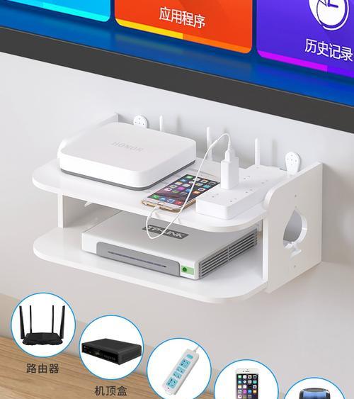 挂墙电视机顶盒如何安全卸下？步骤是什么？  第3张
