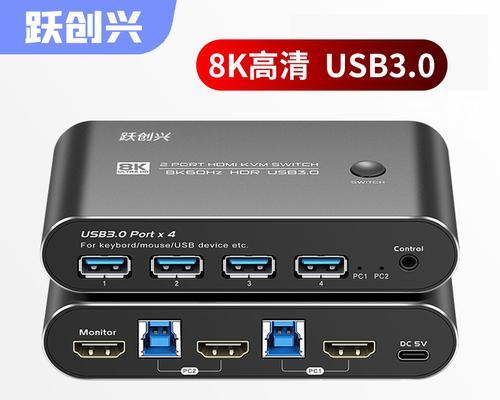 电脑共享专用服务器是什么？专用服务器的共享操作如何进行？  第1张