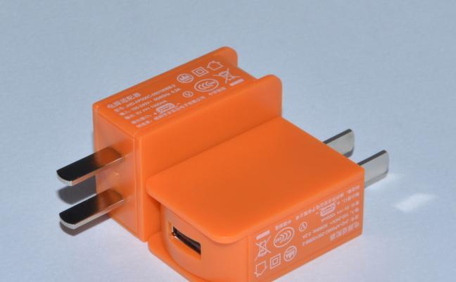 盐袋子充电器多少伏的？如何选择合适的电压？  第3张