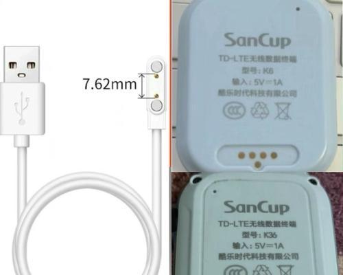 k6设备支持多大功率的充电器？  第3张