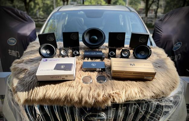 绿驹星辰改装蓝牙音响效果如何？改装后有哪些特点？  第2张