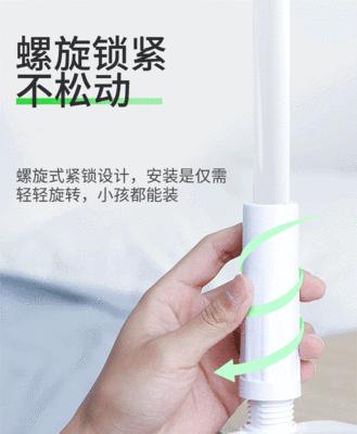 宿舍手机充电器支架使用方法是什么？  第2张
