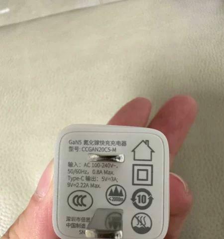 可塘镇哪里有二手音响店？如何找到可靠的店铺？  第1张