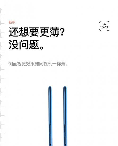 荣耀魔术五手机壳磁吸怎么用？磁吸功能有什么好处？  第2张
